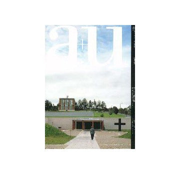 a+u　1999年07月号