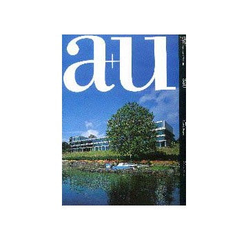 a+u　1999年11月号 特集 パトリック・ベルジェ