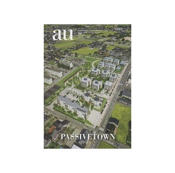 a+u2018年04月別冊　パッシブタウン：PASSIVETOWN