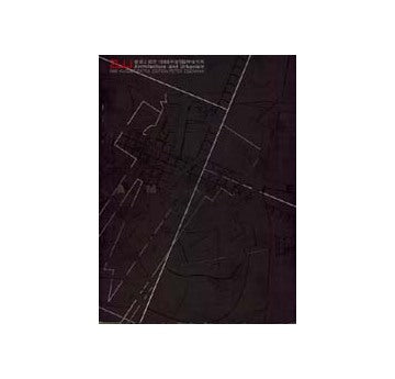 a+u臨時増刊　ピーター・アイゼンマン　PETER EISENMAN