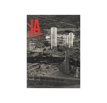 The Japan Architect 1966年06月号（新建築：国際版）