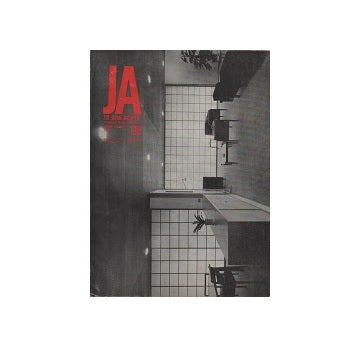 The Japan Architect 1968年01・02月号（新建築：国際版）
