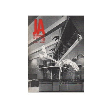 The Japan Architect 1968年05月号（新建築：国際版）