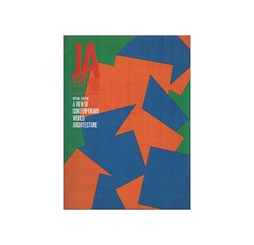 The Japan Architect 1977年07月号（新建築：国際版）