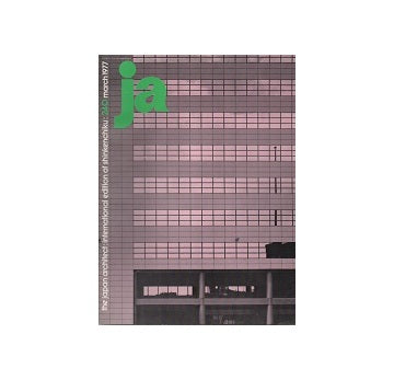 The Japan Architect 1977年03月号（新建築：国際版）