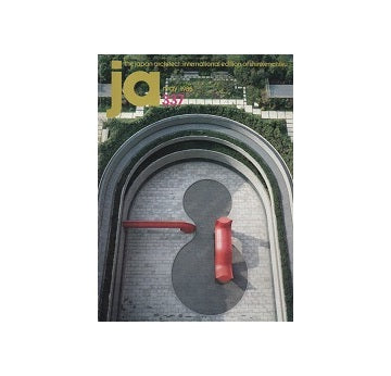 The Japan Architect 1985年05月号　337号（新建築：国際版）