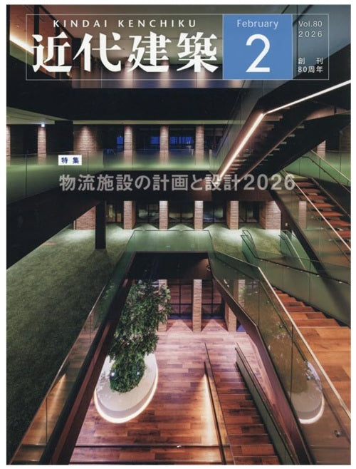 雑誌 – 南洋堂書店