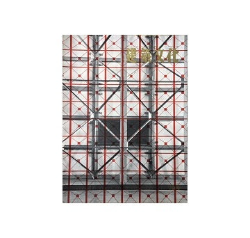 建築文化　1960年06月号　No.164