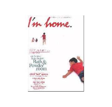 I'm home 5 Hotel　StyleのBath　&　Powder　room