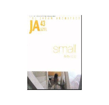 JA 43　small 小さいこと
