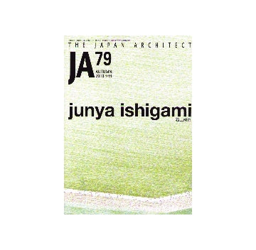 JA 79　石上純也　junya ishigami