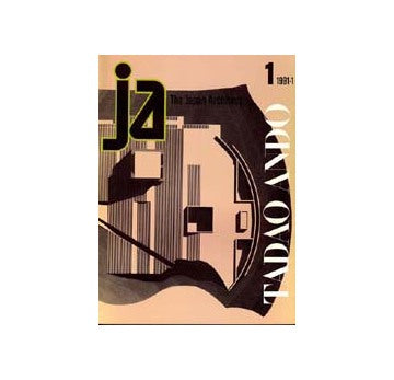 JA　1 TADAO　ANDO　安藤忠雄