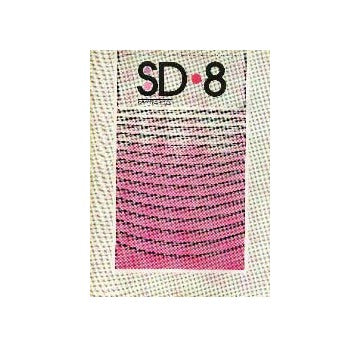 SD　1975年08月号 沖縄海洋博まで