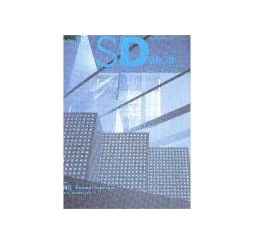 SD　1999年08月号　階段 Beyond Function