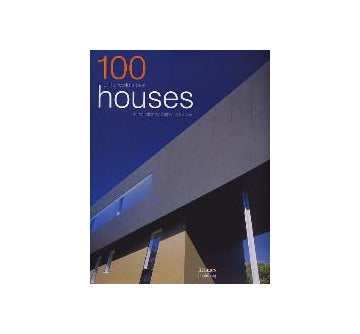 世界のベストハウス100