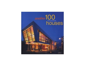 世界のベストハウス100 II
another 100 of the worlds best houses