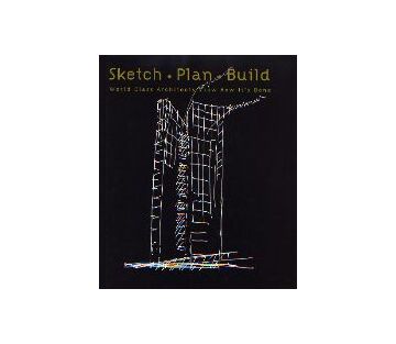 Sketch・Plan・Build 建築プラン スケッチtoビルド