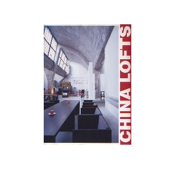 チャイナ・ロフト　CHINA LOFTS