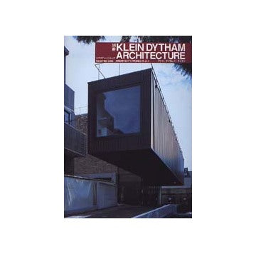 クライン ダイサム アーキテクツ