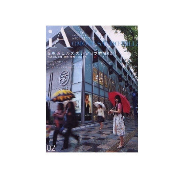 iA　interior／ARCHITECTURE 02
表参道ヒルズのショップ詳細40