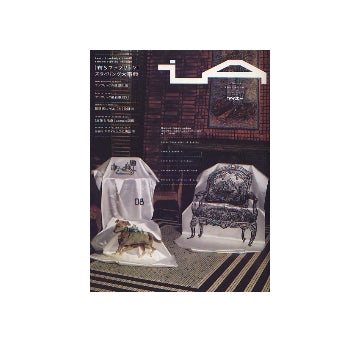 iA　interior／ARCHITECTURE 08　「布＆ファブリック」スタイリング大事典