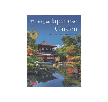 The Art of Japanese Garden