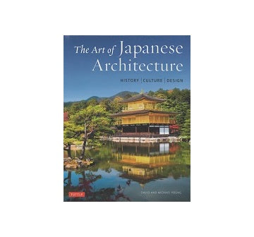 The Art of Japanese Architecture