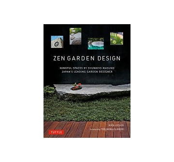 Zen Garden Design
作庭家、枡野俊明氏の庭園作品集