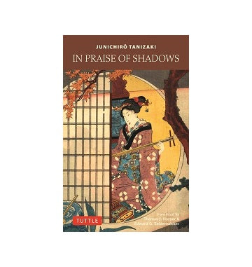 In Praise of Shadows（陰影礼賛）　英文版