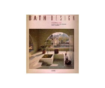 BATH DESIGN
バスデザイン　新装版
