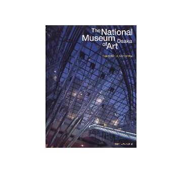 国立国際美術館 シーザー・ペリ＆アソシエイツ
The National Museum of Art Osaka