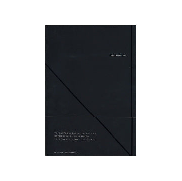 NOVARESE　ノバレーゼ