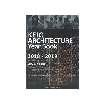 KEIO ARCHITECTURE Year Book 2018-2019