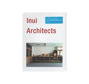Inui Architects 乾久美子建築設計事務所の仕事