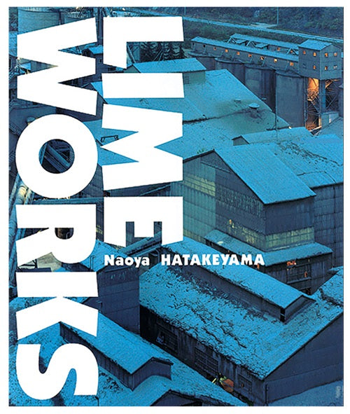 新版 LIME WORKS