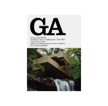 GA 2 フランク・ロイド・ライト  落水荘