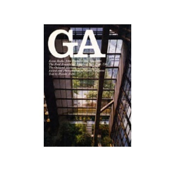 GA 4 ケヴィン・ローチ フォード財団本部ビル&オークランド美術館