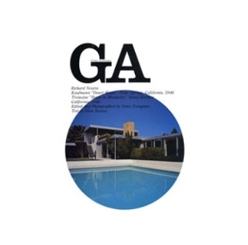 GA 8 リチャード・ノイトラ  砂漠の家&トレメイン邸