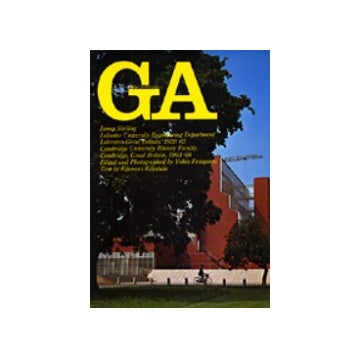 GA 9 ジェームズ・スターリング レスター大学&ケンブリッジ大学