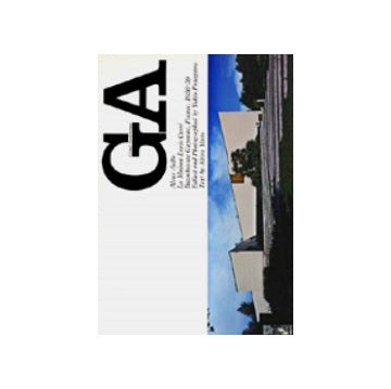 GA 10 アルヴァ・アアルト  ルイ・カレ邸