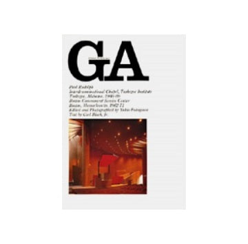 GA 20 ポール・ルドルフ ボストン政庁舎&タスキギーの教会