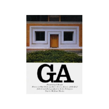 GA 25　オークパークとリヴァーフォレストの住宅