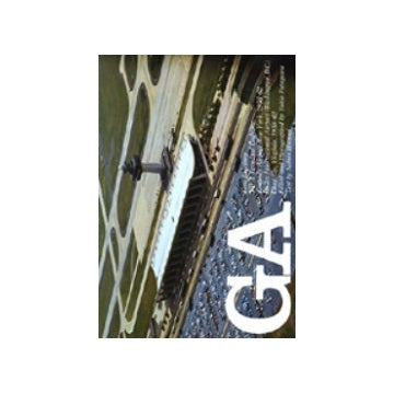 GA 26  エーロ・サーリネン TWAターミナル・ビル&ダレス国際空港