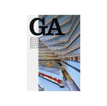 GA 28  ハイアット・リージェンシーホテル：アトランタ・シカゴ・サンフランシスコ