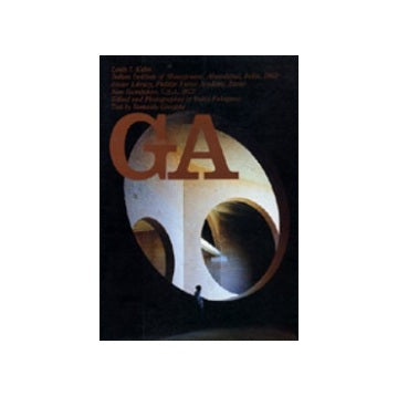 GA 35 ルイス・カーン　インド経営研究所1963-・エクセター図書館1972