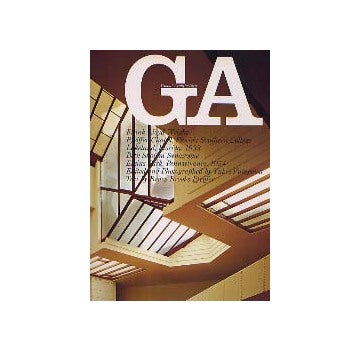 GA 40 フランク・ロイド・ライト ファイファー・チャペル＆ベス・ショロム・シナゴーグ
