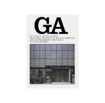 GA 46 ピエール・シャロー＆ベルナール・ビジヴー ダルザス邸（ガラスの家）
