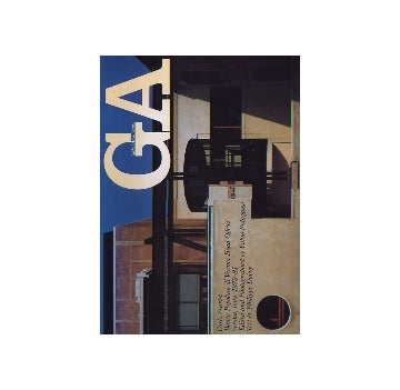 GA 63 カルロ・スカルパ  ヴェローナの銀行