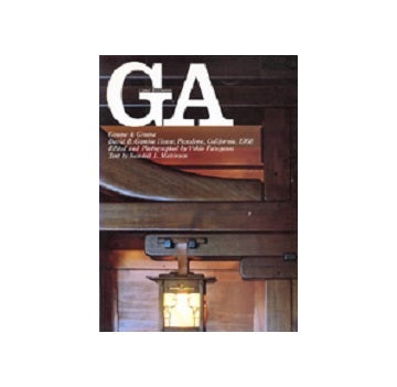 GA 66 グリーン＆グリーン  ギャンブル邸