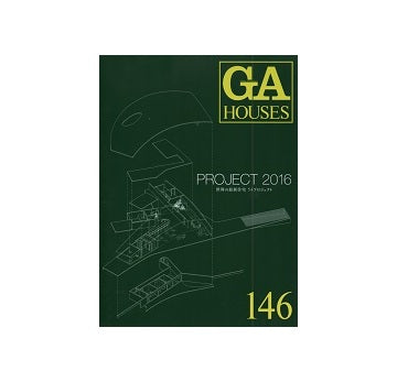 GA HOUSES 146 PROJECT 2016